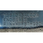 Панель, Торпедо, Консоль